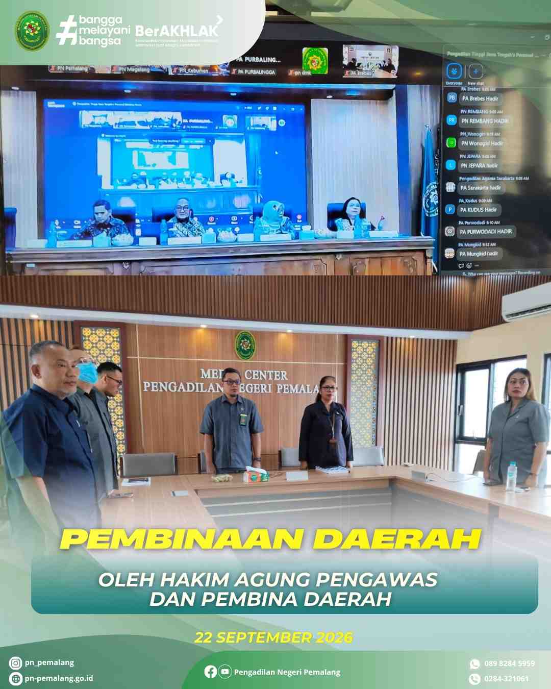 Pengadilan Negeri Pemalang