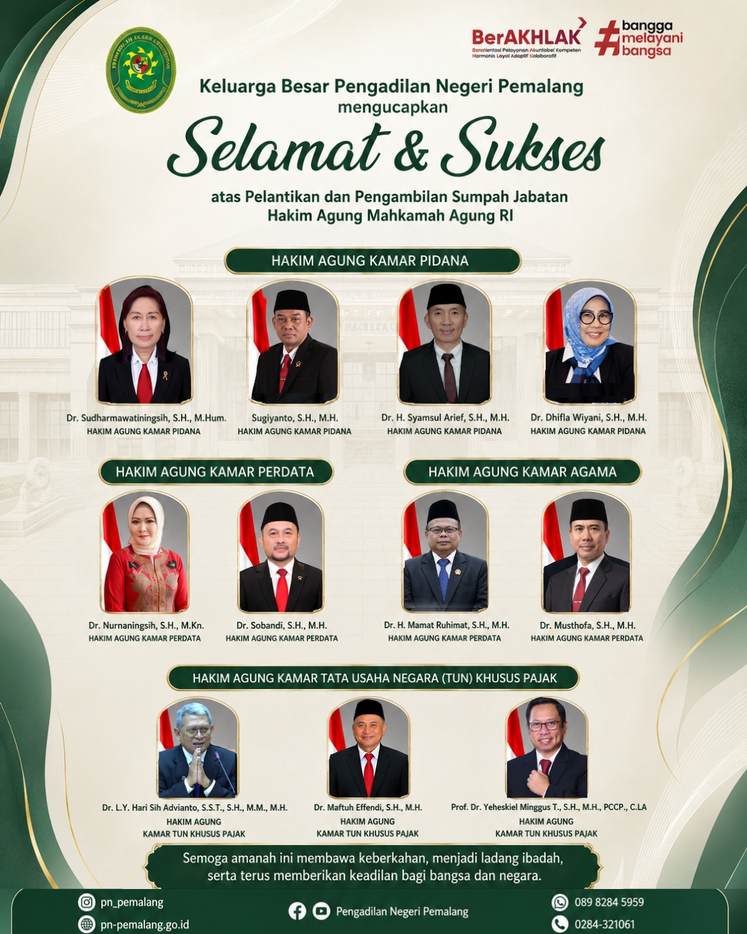 Pelantikan Hakim Agung